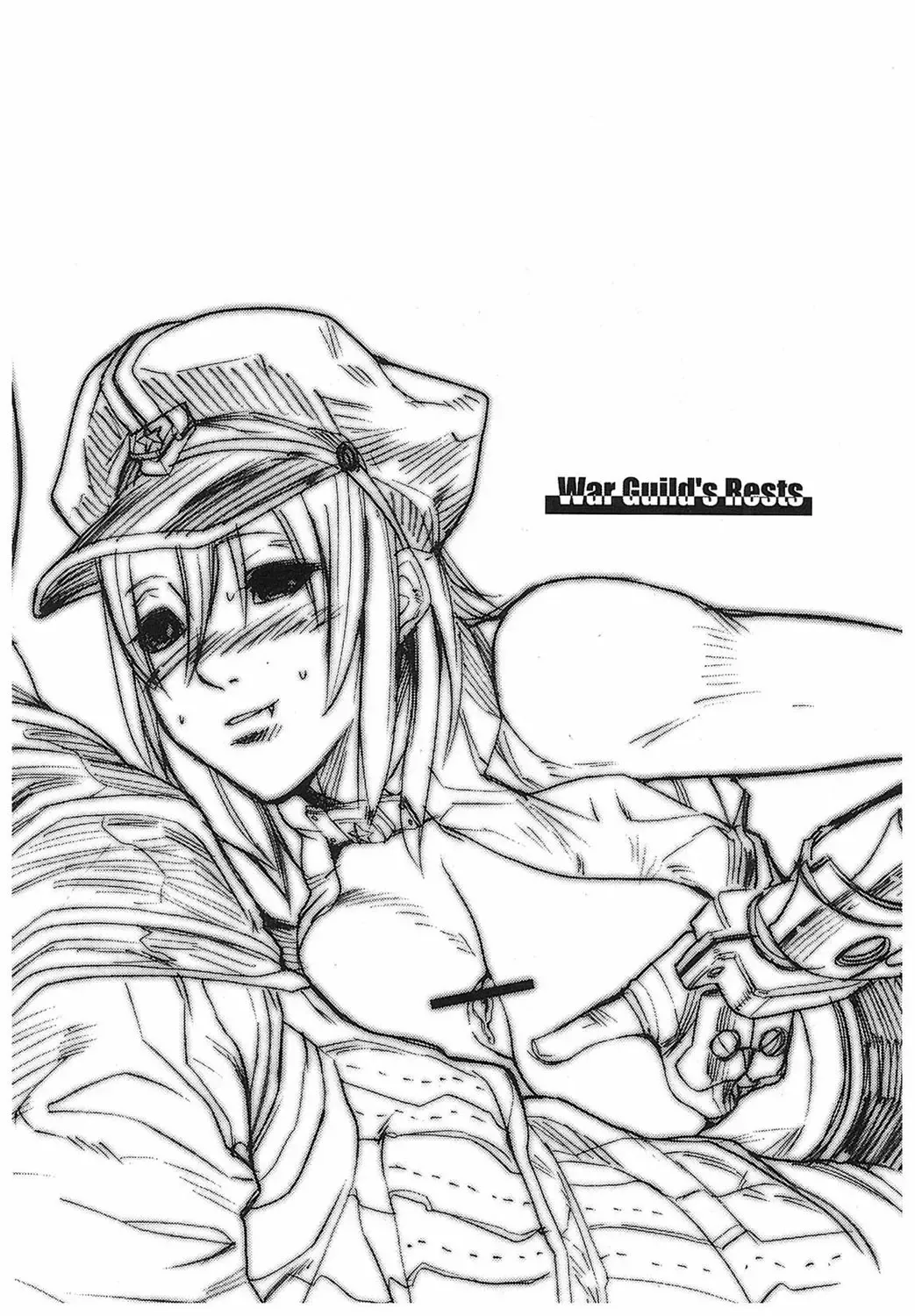 [Ashiomi Masato] Game Holic Fhentai - Page 17