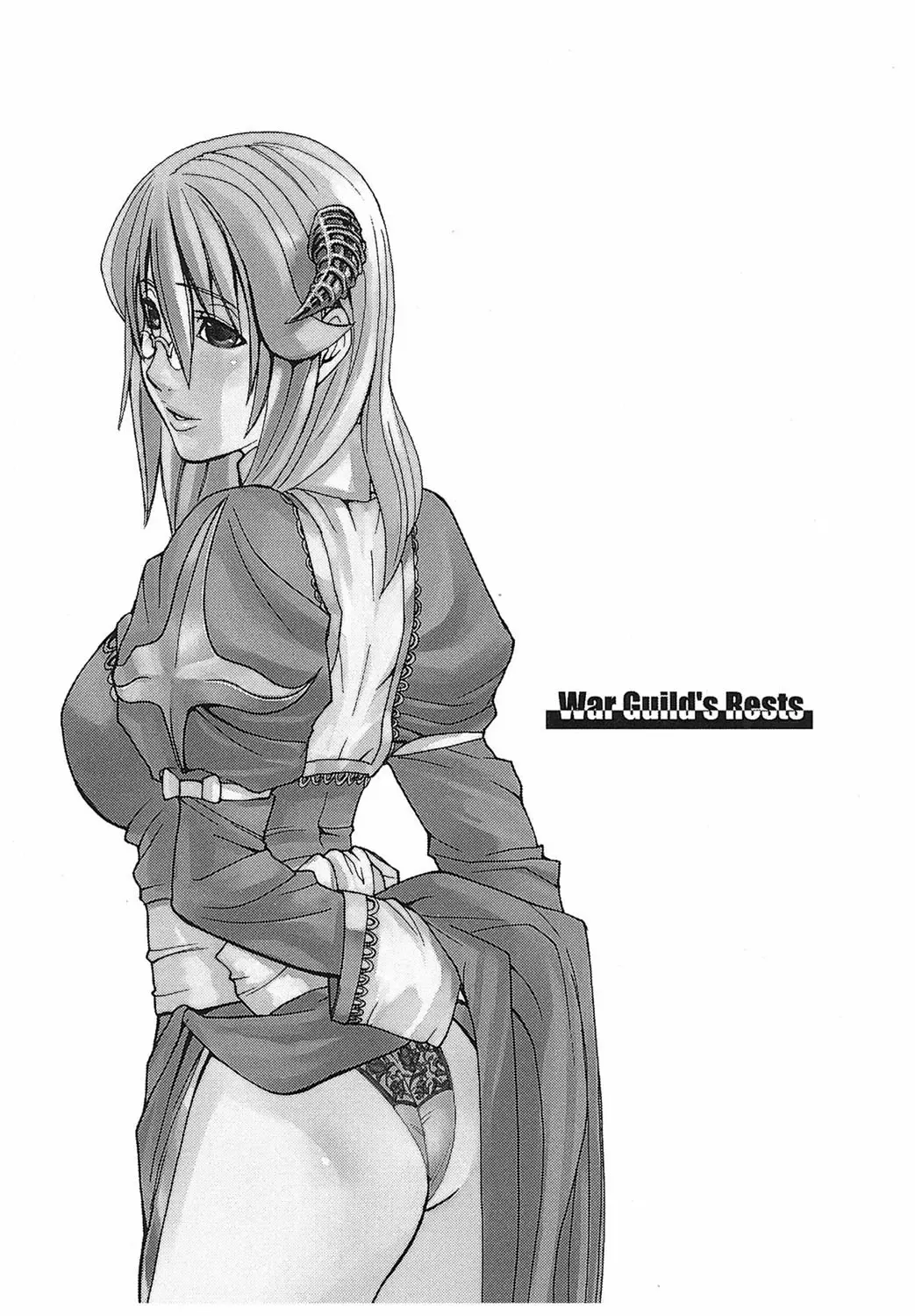 [Ashiomi Masato] Game Holic Fhentai - Page 34