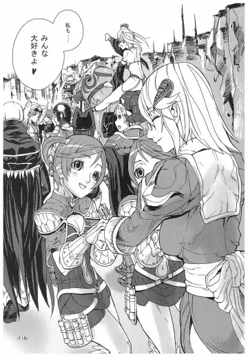 [Ashiomi Masato] Game Holic Fhentai - Page 129