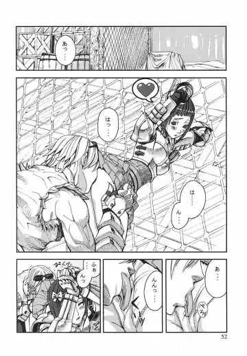 [Ashiomi Masato] Game Holic Fhentai - Page 49