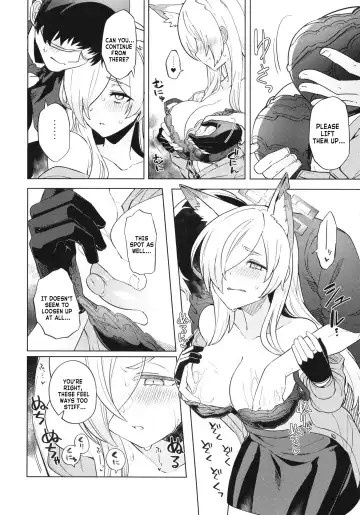 [Tsukinami Kousuke] Kanna ga Daijoubu tte Iu nara... | If Kanna Says It's Okay... Fhentai.net - Page 11