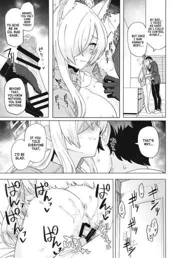 [Tsukinami Kousuke] Kanna ga Daijoubu tte Iu nara... | If Kanna Says It's Okay... Fhentai.net - Page 20