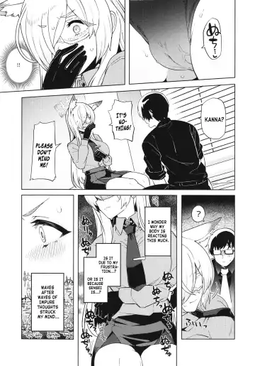 [Tsukinami Kousuke] Kanna ga Daijoubu tte Iu nara... | If Kanna Says It's Okay... Fhentai.net - Page 8