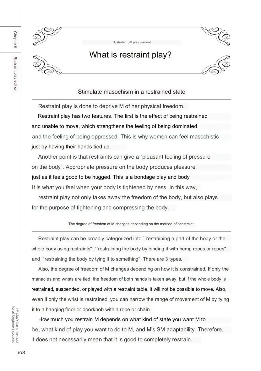 SM play manual Fhentai - Page 106