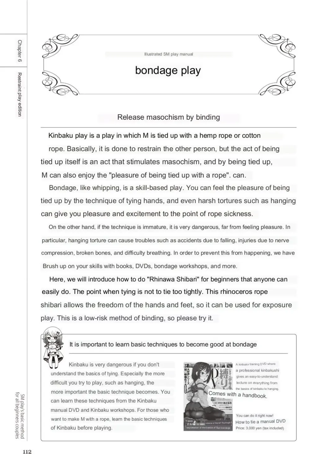 SM play manual Fhentai - Page 110