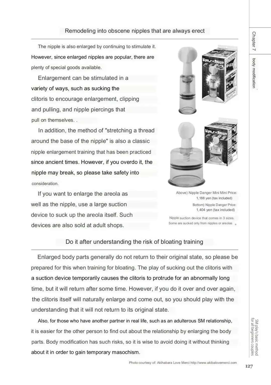 SM play manual Fhentai - Page 125