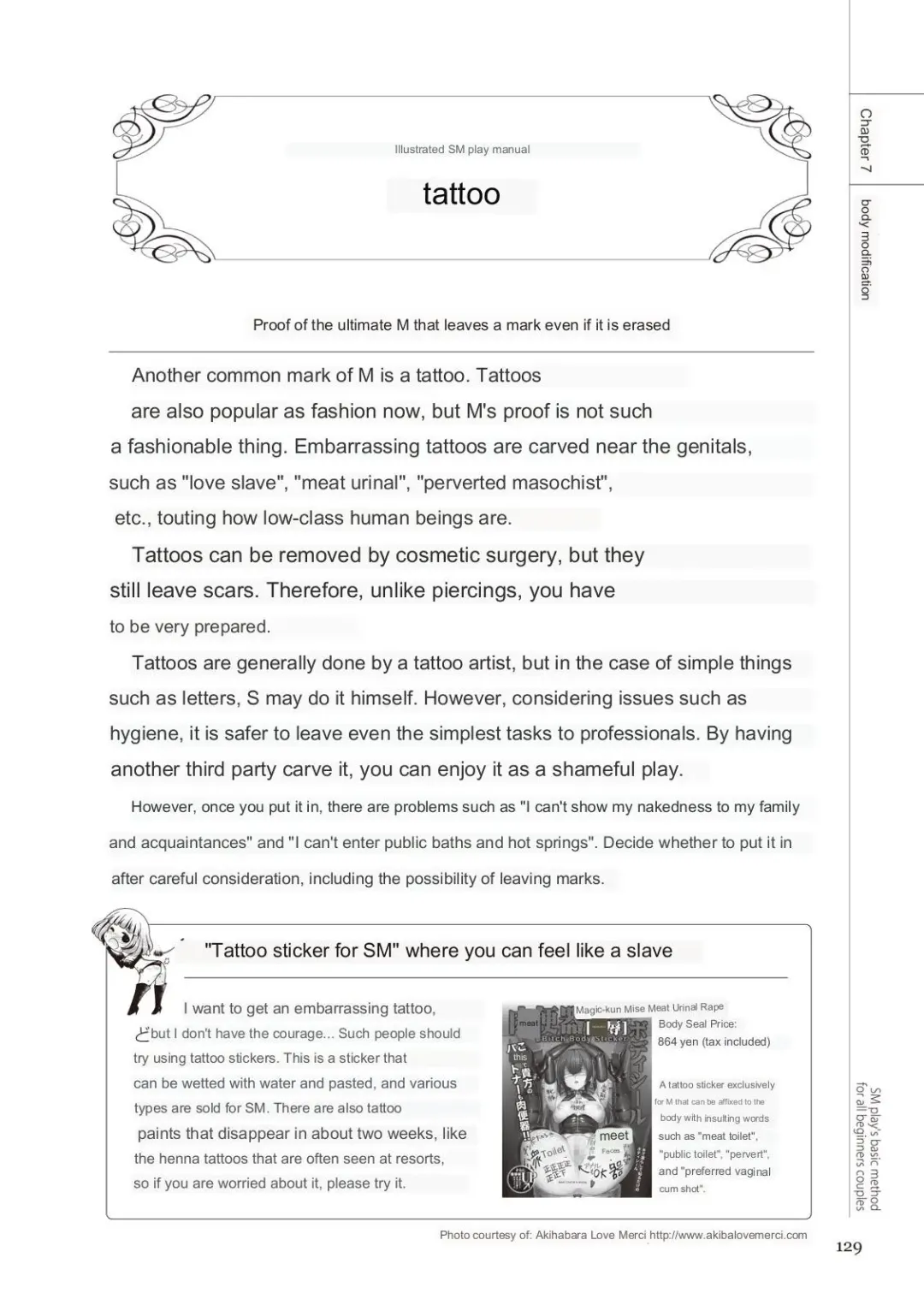 SM play manual Fhentai - Page 127