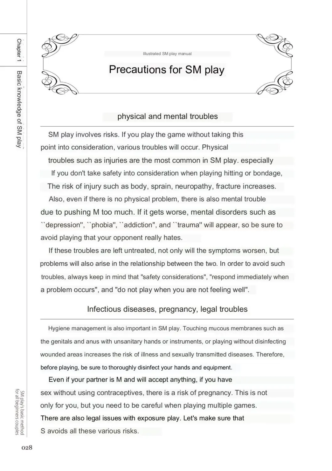 SM play manual Fhentai - Page 26