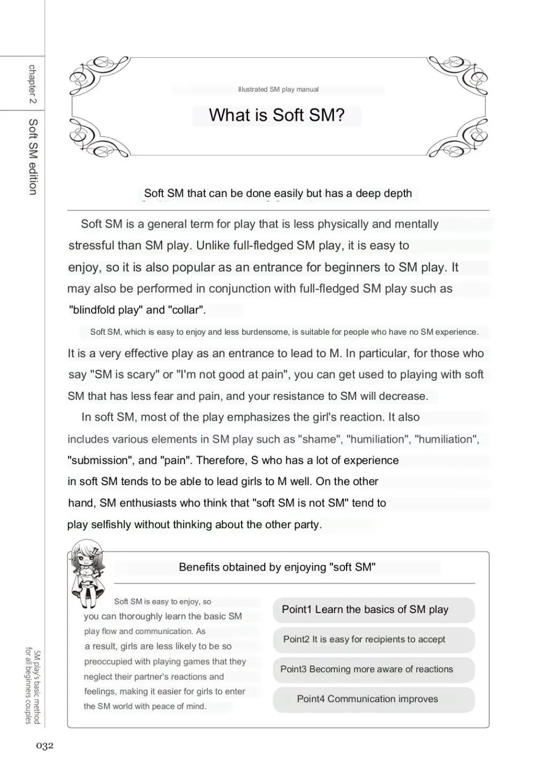 SM play manual Fhentai - Page 30