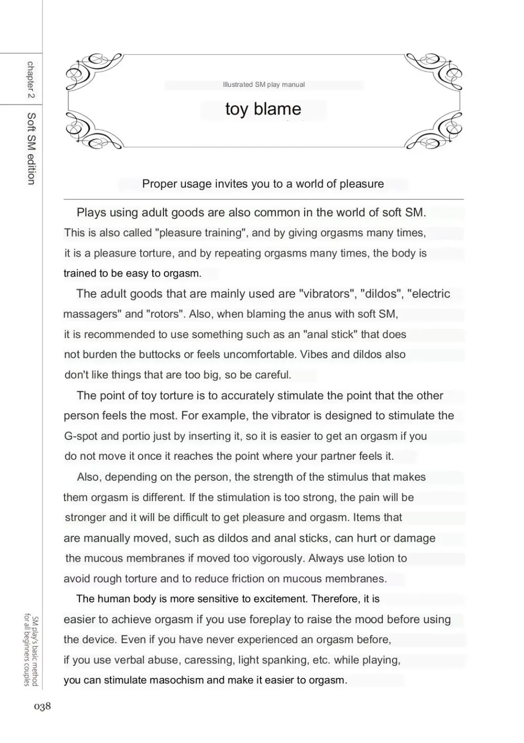 SM play manual Fhentai - Page 36