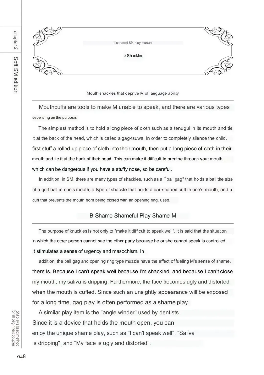 SM play manual Fhentai - Page 46