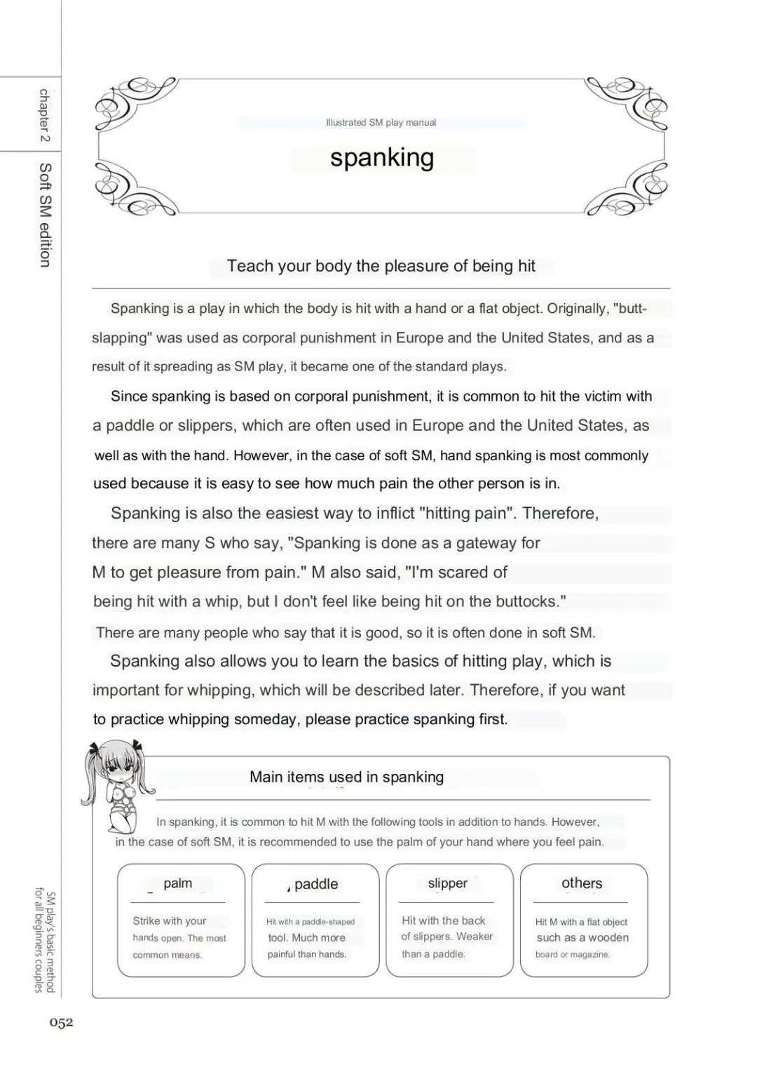SM play manual Fhentai - Page 50