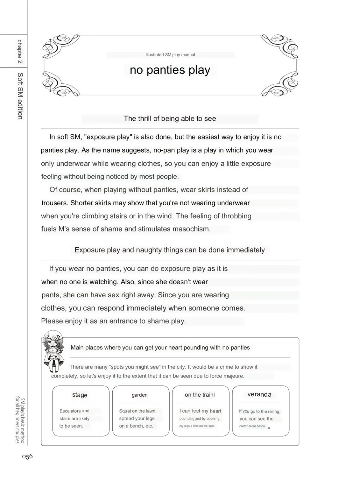 SM play manual Fhentai - Page 54