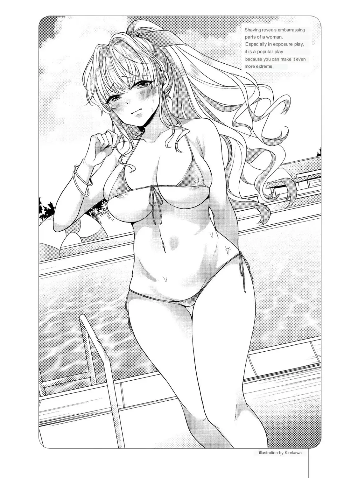 SM play manual Fhentai - Page 61