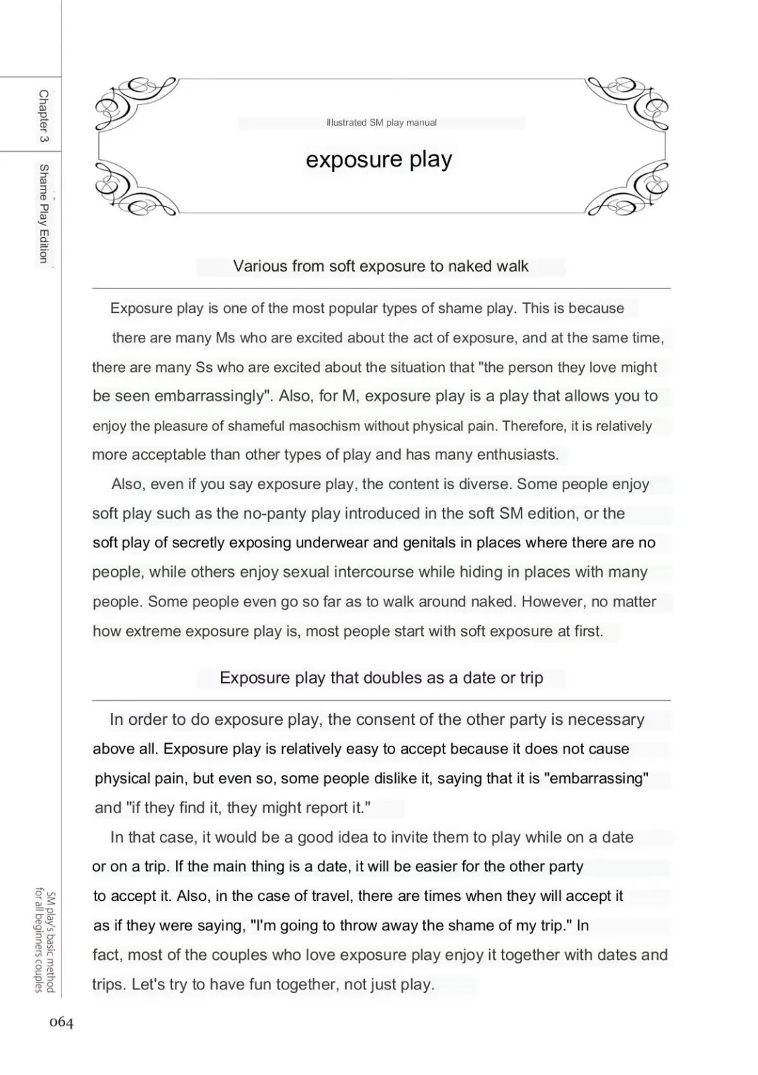 SM play manual Fhentai - Page 62