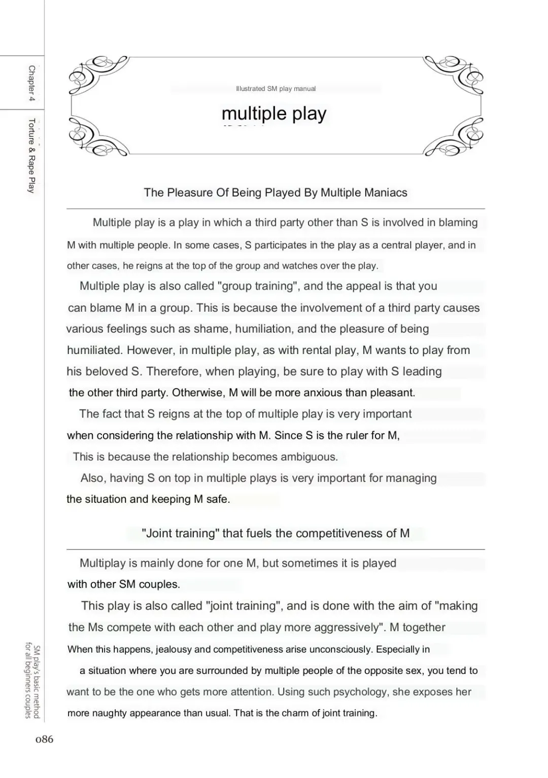 SM play manual Fhentai - Page 84
