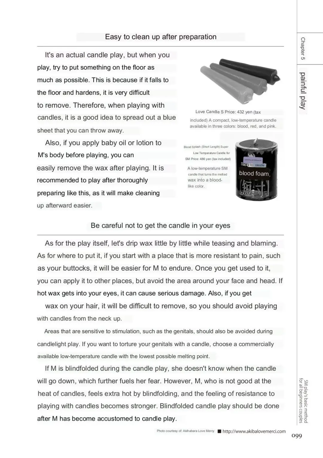 SM play manual Fhentai - Page 97