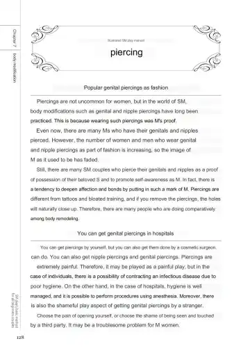 SM play manual Fhentai - Page 126