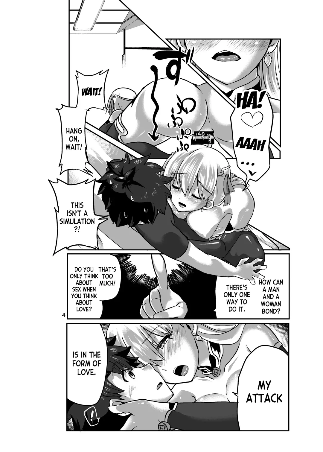 [Bt] Aishin no Joyoku Fhentai.net - Page 4