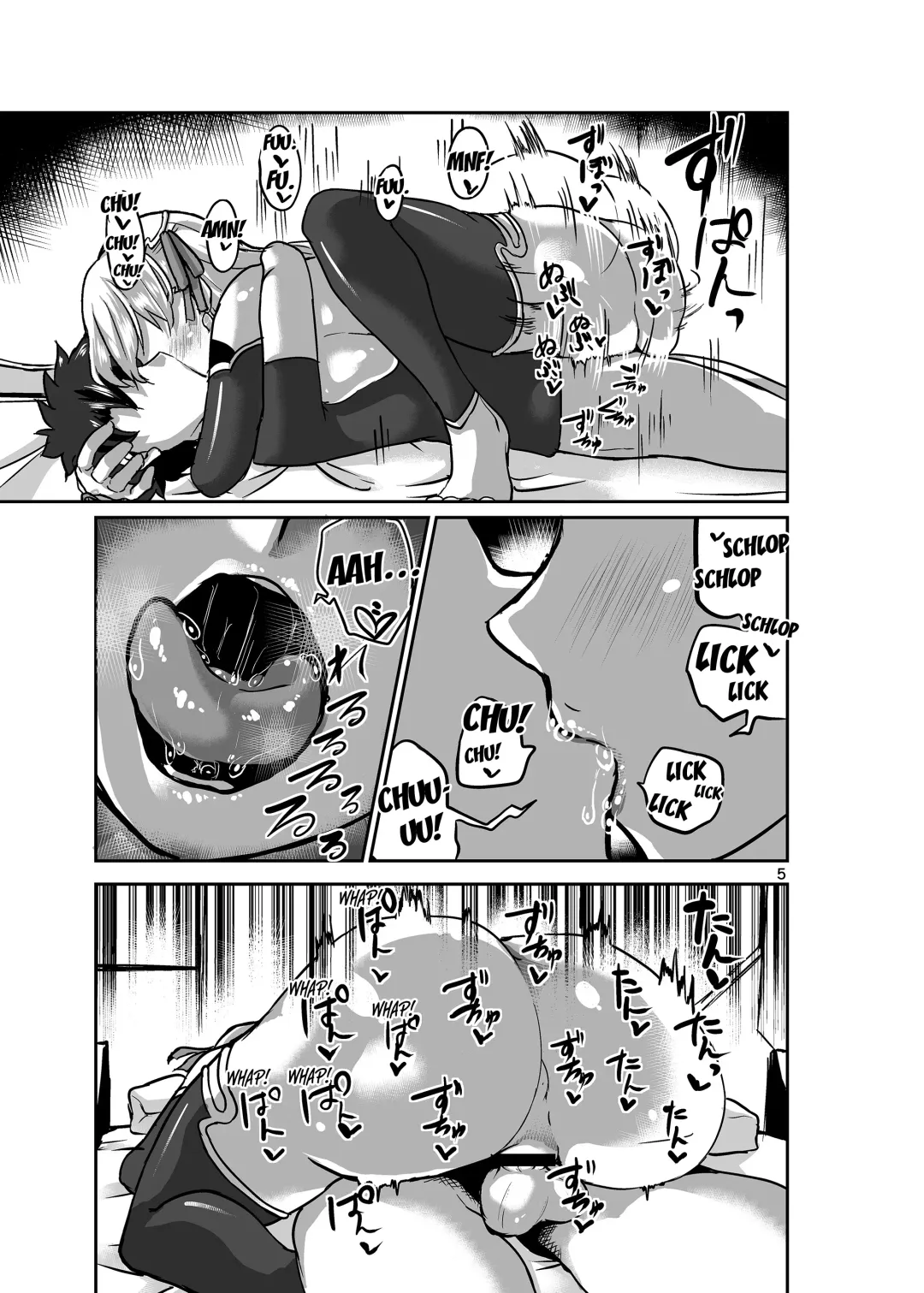 [Bt] Aishin no Joyoku Fhentai.net - Page 5