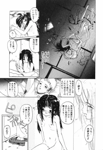 [Kairin Kichiku] Kirei na Ame - Beautiful Rain Fhentai - Page 101