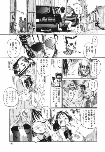 [Kairin Kichiku] Kirei na Ame - Beautiful Rain Fhentai - Page 117