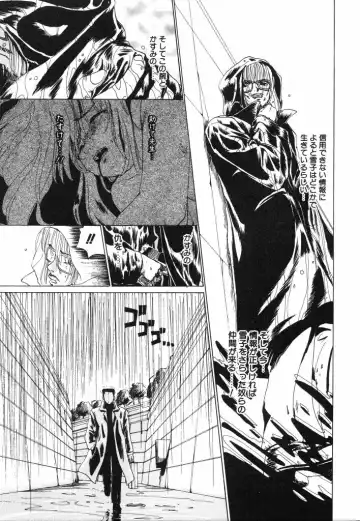 [Kairin Kichiku] Kirei na Ame - Beautiful Rain Fhentai - Page 135