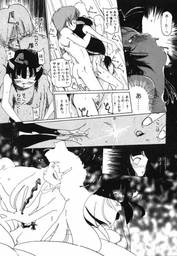 [Kairin Kichiku] Kirei na Ame - Beautiful Rain Fhentai - Page 171