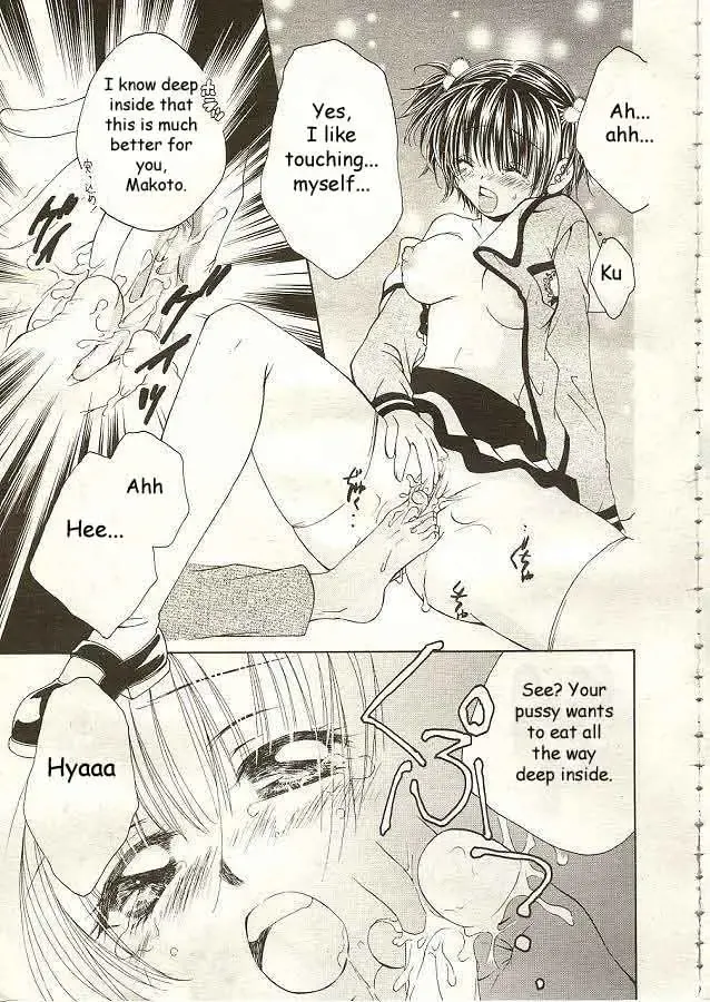 [Yuuki Rion] Love Marmot Ch. 1 Fhentai - Page 11