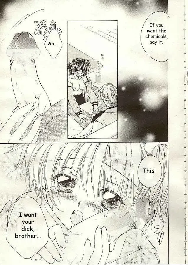 [Yuuki Rion] Love Marmot Ch. 1 Fhentai - Page 13