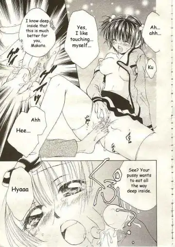 [Yuuki Rion] Love Marmot Ch. 1 Fhentai - Page 11