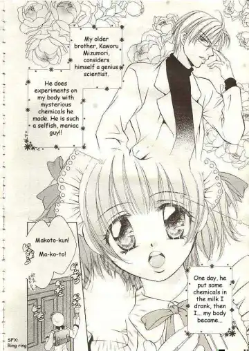 [Yuuki Rion] Love Marmot Ch. 1 Fhentai - Page 2