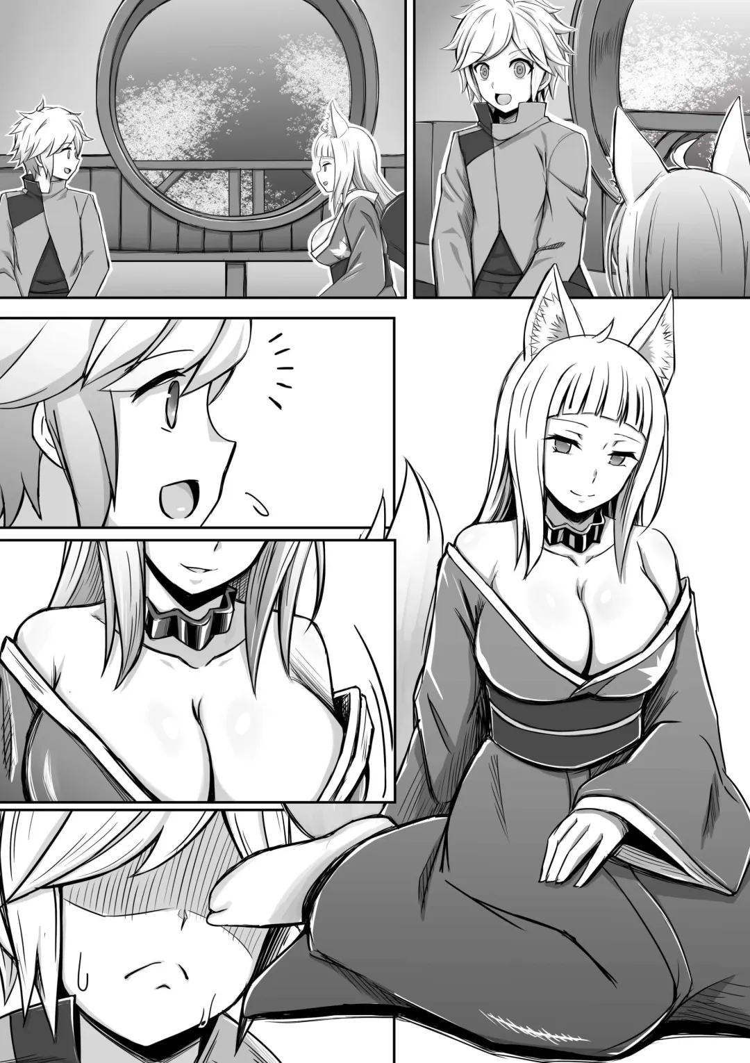 [Bareisho Tarou] Haruhime, Bell-kun ni Yotogi o Suru Fhentai.net - Page 10