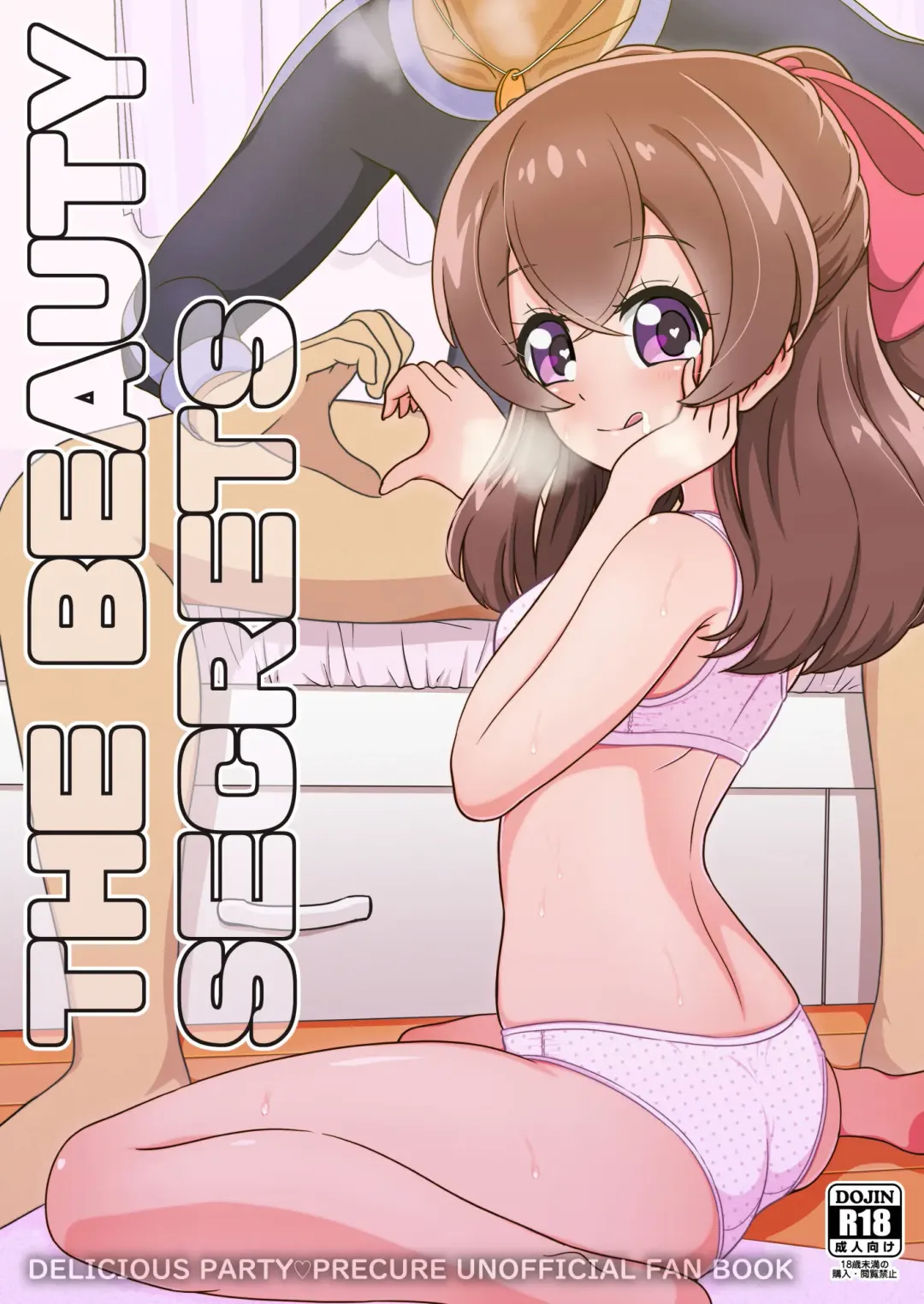 Read [Oniyama] THE BEAUTY SECRETS - Fhentai.net