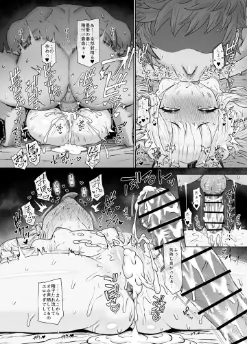 [Yapo] Cagliostro to Himitsu no Renkinjutsu Fhentai.net - Page 27