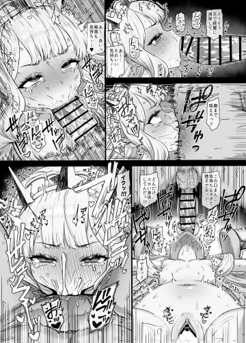 [Yapo] Cagliostro to Himitsu no Renkinjutsu Fhentai.net - Page 28