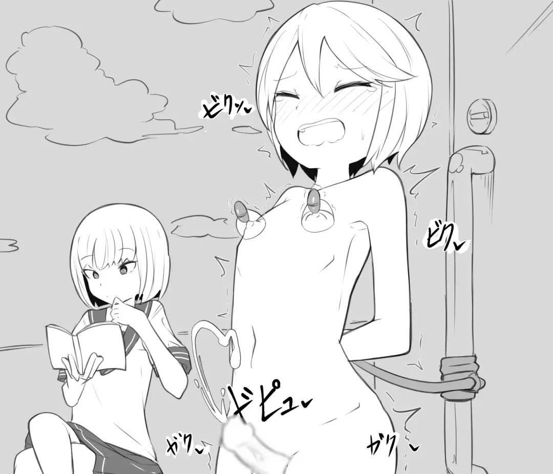 [Kai - Maki - Makin] Mazodorei Ni Shite Mita Fhentai - Page 39