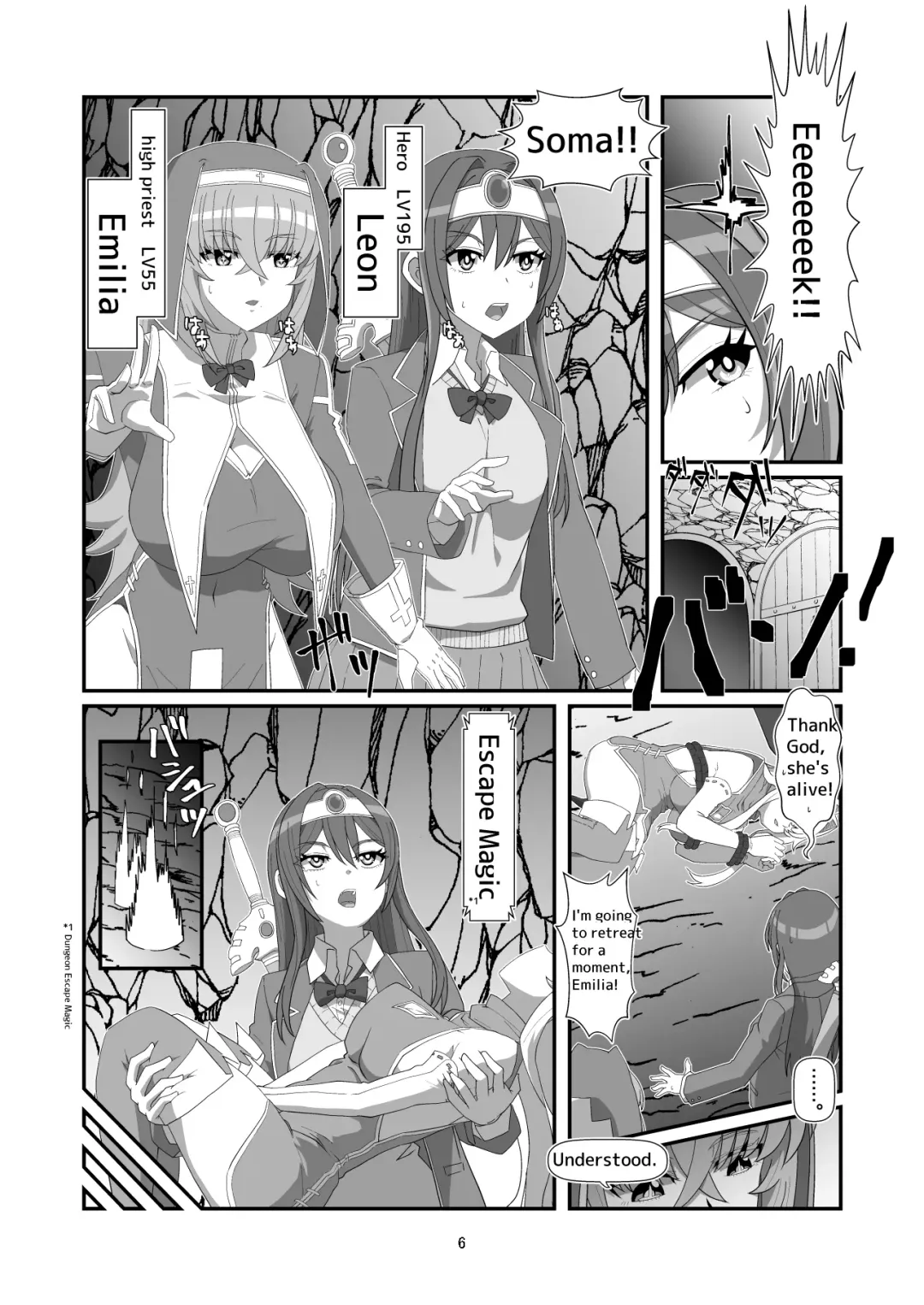 [Hyouik] Tokage no  Shippo - Lizard's Tail Fhentai.net - Page 30