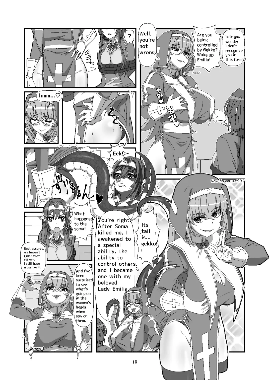 [Hyouik] Tokage no  Shippo - Lizard's Tail Fhentai.net - Page 40