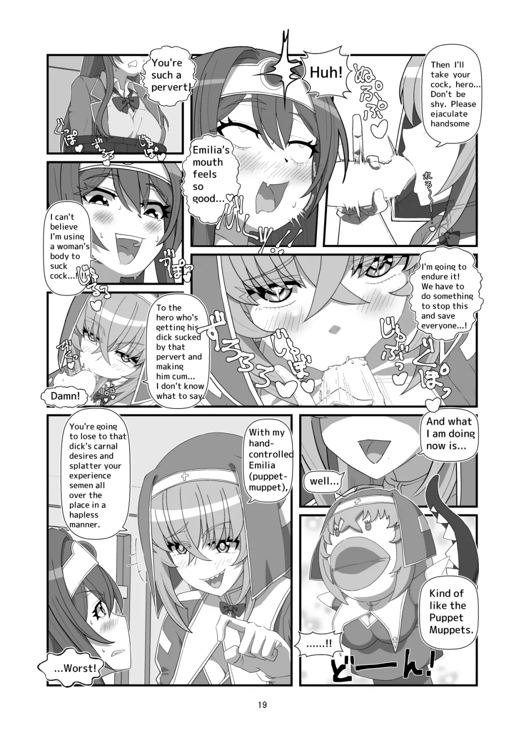 [Hyouik] Tokage no  Shippo - Lizard's Tail Fhentai.net - Page 43