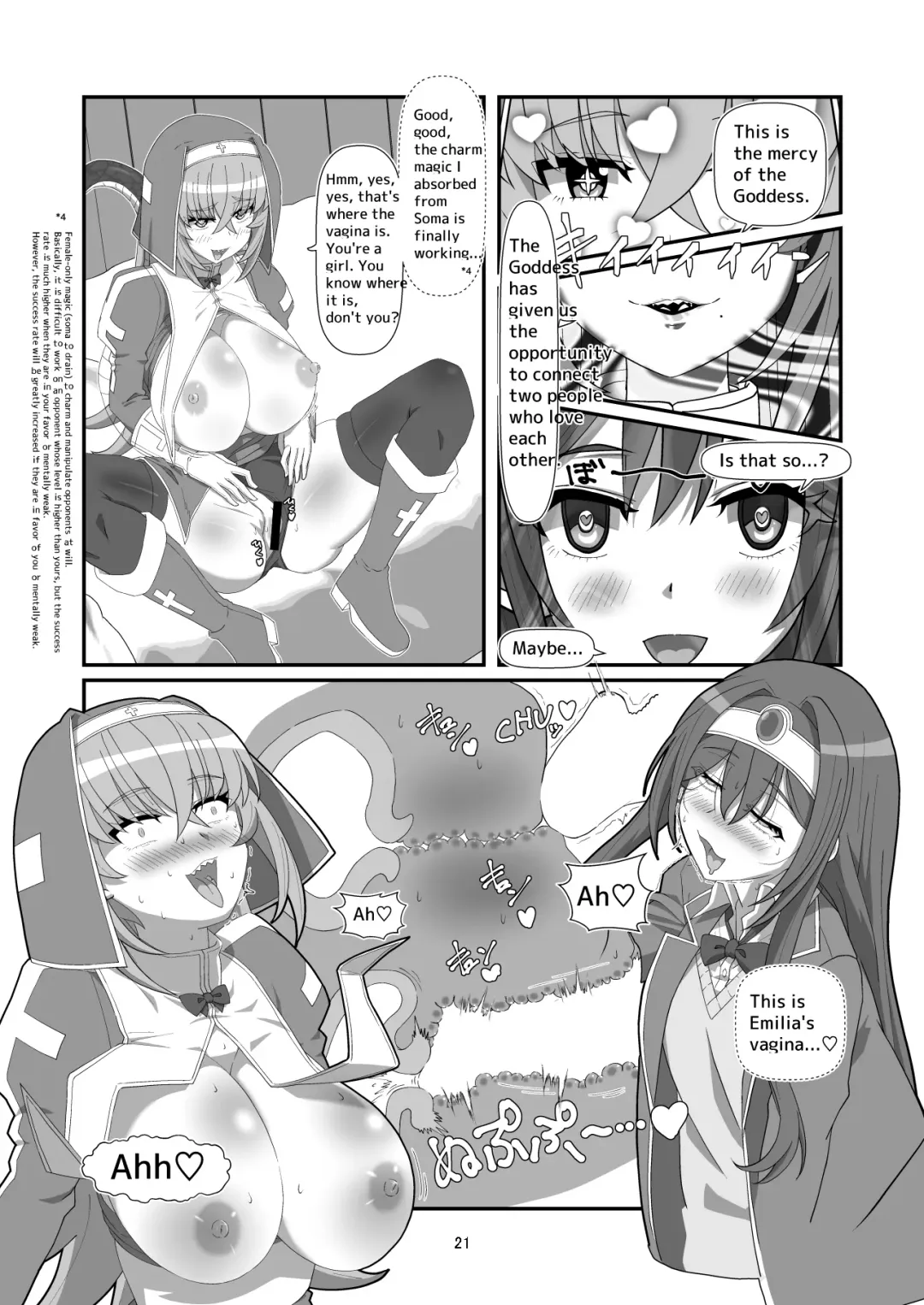 [Hyouik] Tokage no  Shippo - Lizard's Tail Fhentai.net - Page 45