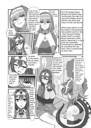 [Hyouik] Tokage no  Shippo - Lizard's Tail Fhentai.net - Page 41