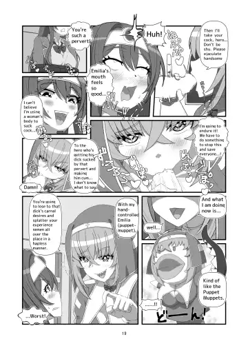 [Hyouik] Tokage no  Shippo - Lizard's Tail Fhentai.net - Page 43