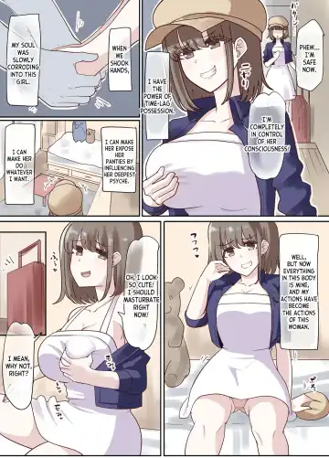 [Yuniba] Cosplayer Possession Fhentai - Page 5
