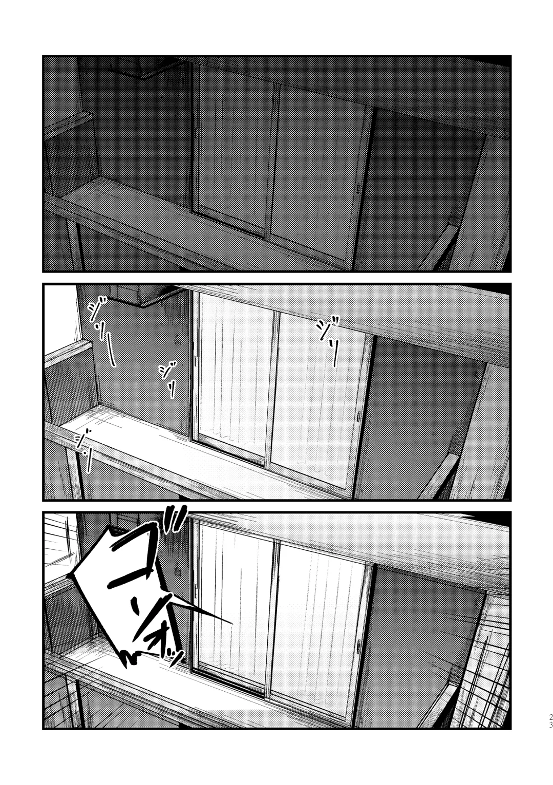 [Mushihara] Tempt & Throb Fhentai.net - Page 24