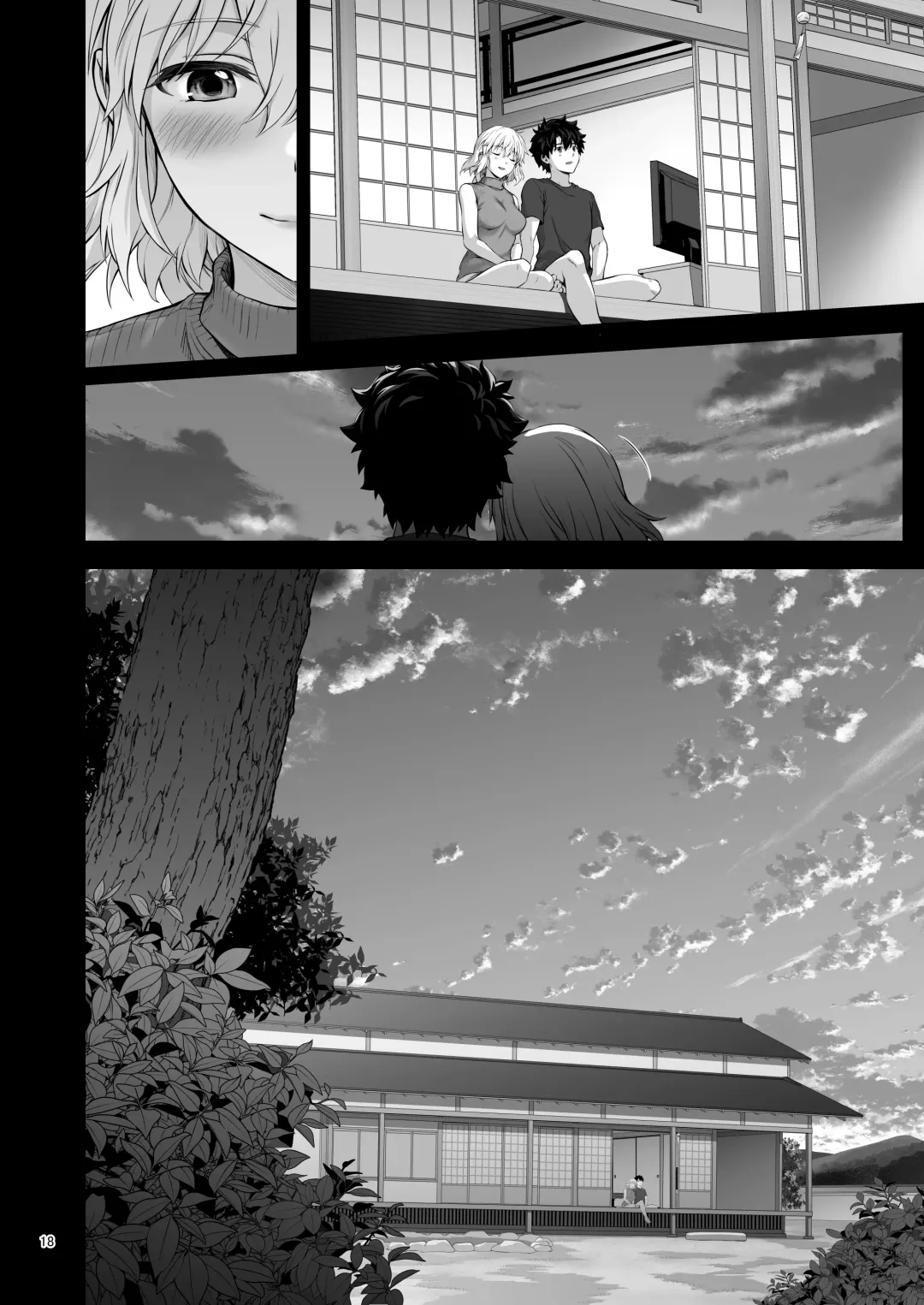 [Chacharan] Niizuma Jeanne to Aru Natsu no Hi - On a hot summer day we made love Fhentai - Page 37