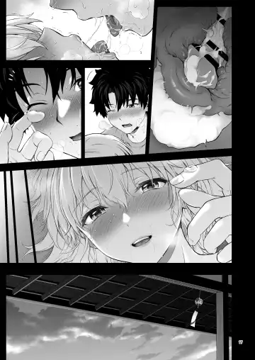 [Chacharan] Niizuma Jeanne to Aru Natsu no Hi - On a hot summer day we made love Fhentai - Page 36