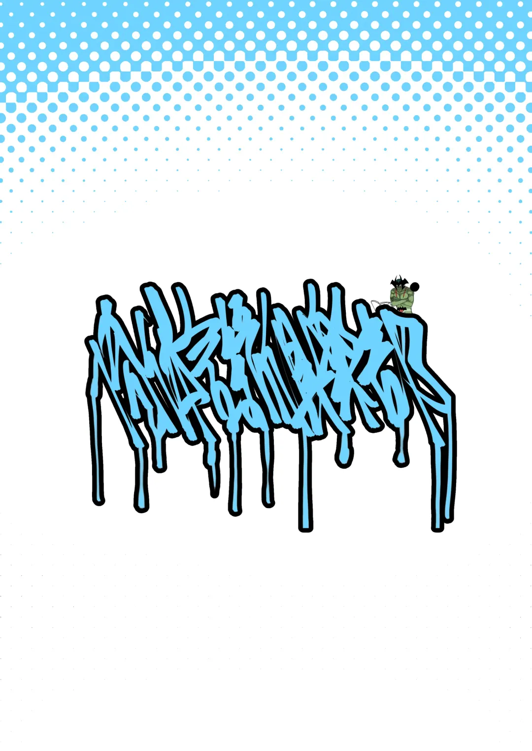 [Dekosuke 18gou - Hanya - Radiohead] Kono… Kuso Ningen! Fhentai - Page 36