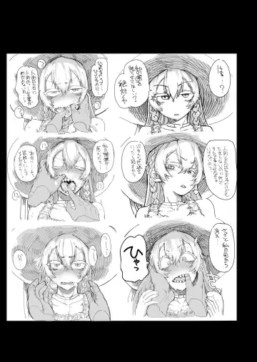 [Dekosuke 18gou - Hanya - Radiohead] Kono… Kuso Ningen! Fhentai - Page 30