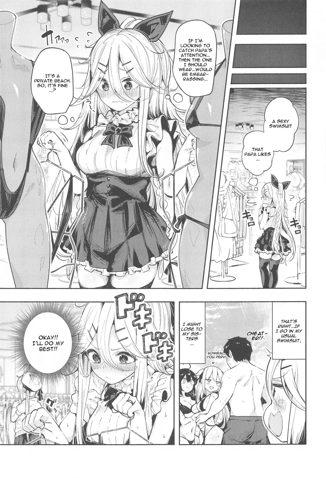 [Suzuki Toto] Yamakaze-chan to Private Beach de Yuuwaku Kozukuri Sex Fhentai - Page 4